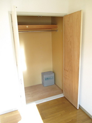 Other Equipment. It is housed