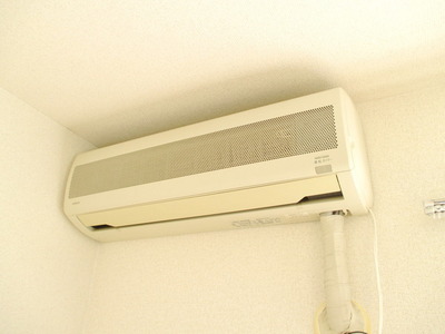 Other Equipment. It is air-conditioned