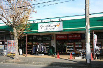Supermarket. Gourmet City 1100m until Fuchinobe Honcho store (Super)