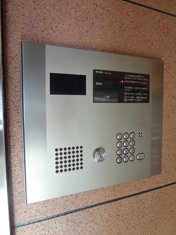 Security. auto lock ☆ Elevator