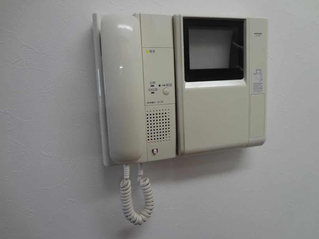 Other Equipment. Monitor with intercom