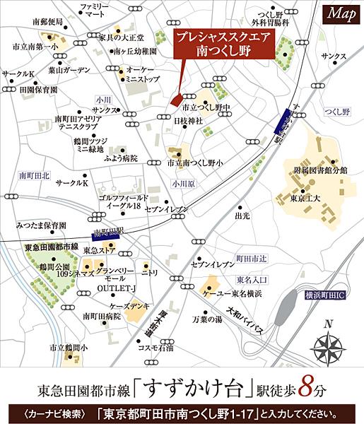 Local guide map.  ※ Near the guide map