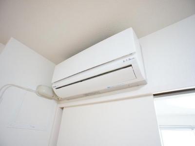 Other Equipment. Air-conditioned