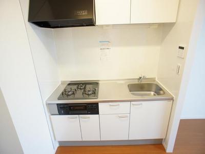 Kitchen. It is a three-necked stove system Kitchen