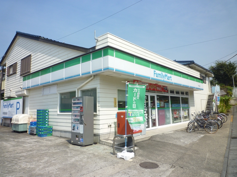 Convenience store. FamilyMart About 280m until the (convenience store) 280m