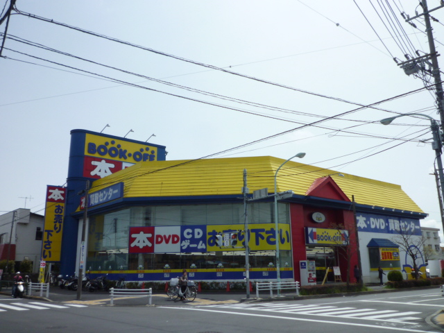 Other. Book-Off About 480m until the (other) 480m