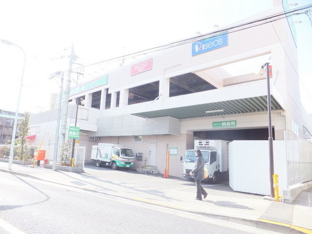 Supermarket. Sanwa until the (super) 900m