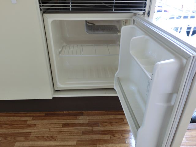 Other Equipment. It is with a mini fridge!