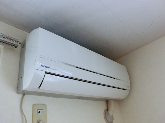 Other Equipment. It comes with one clean air conditioning