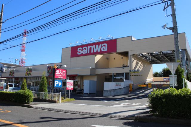 Supermarket. Sanwa until the (super) 370m