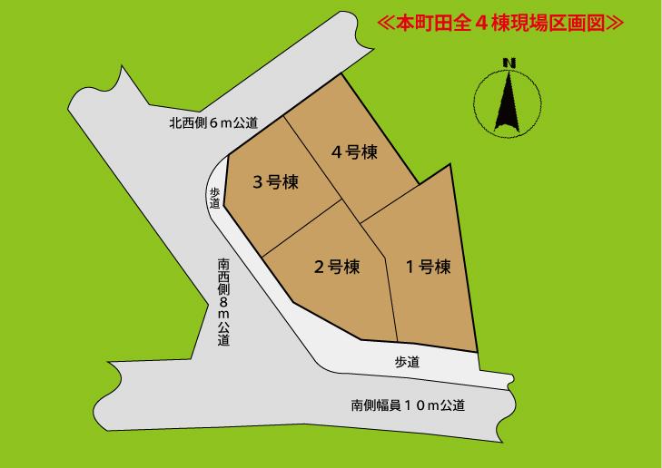The entire compartment Figure. Honmachida all four buildings compartment view