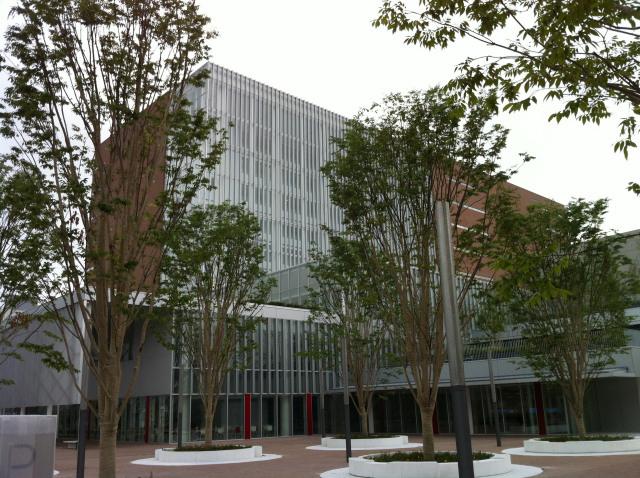 Other. Machida City Hall has just been newly built transfer