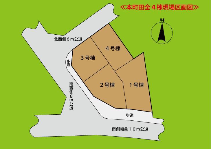 Compartment figure. Honmachida 13th all four buildings compartment view
