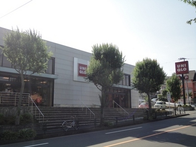 Other. 780m to UNIQLO (Other)