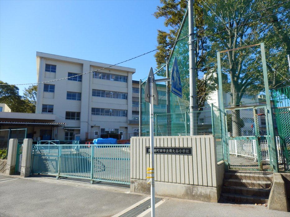 Primary school. Minamioya up to elementary school (elementary school) 1467m