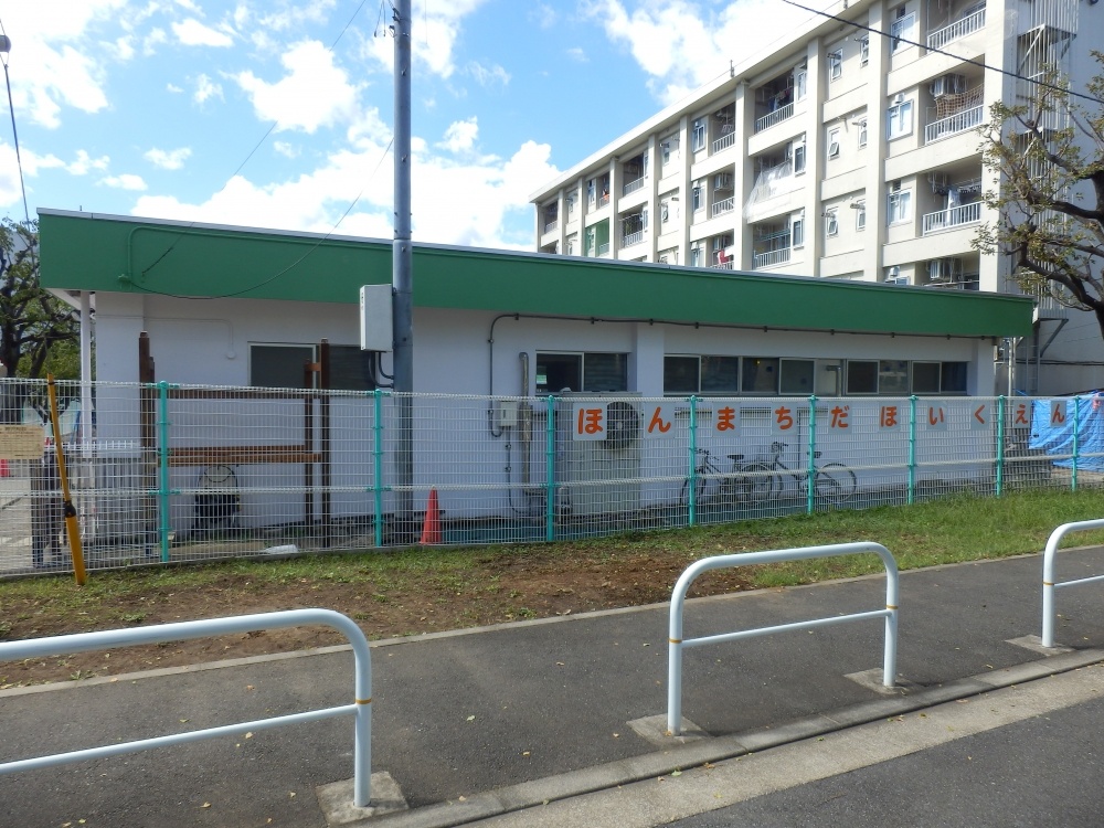 kindergarten ・ Nursery. Honmachida nursery school (kindergarten ・ 2106m to the nursery)