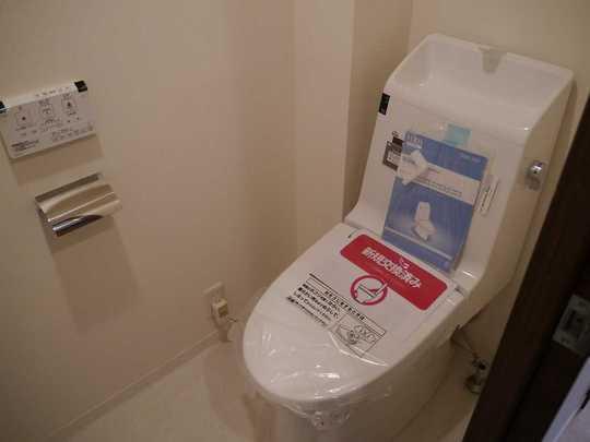 Toilet