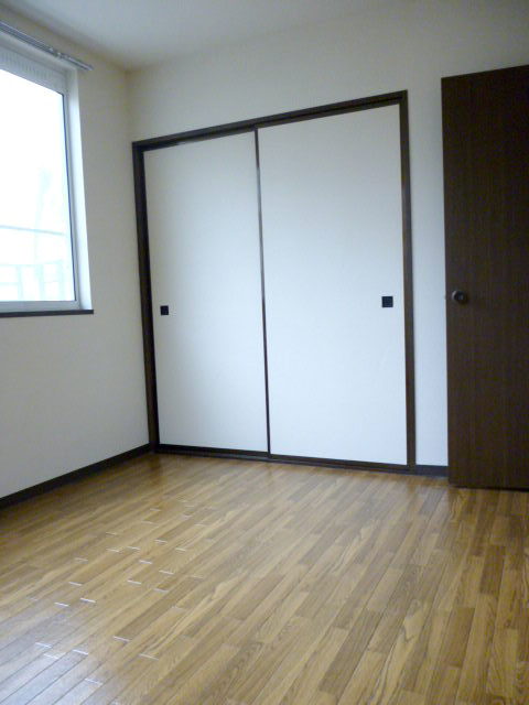 Living and room. Northern Room