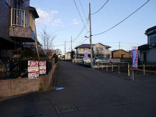 Local photos, including front road