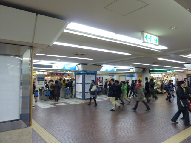 Other. 1900m until the Odakyu line Machida Station (Other)