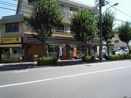 Convenience store. Seven-Eleven Machida Asahimachi store up (convenience store) 600m