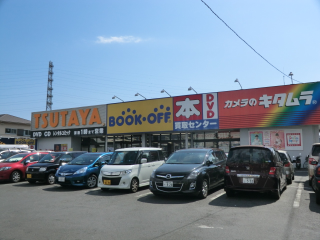 Rental video. TSUTAYA 900m until Machida Asahimachi store (video rental)
