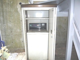 Other common areas. Launderette (located in the building.