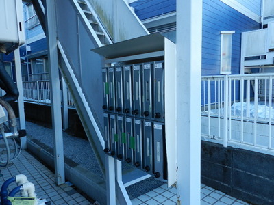 Other common areas. Set post