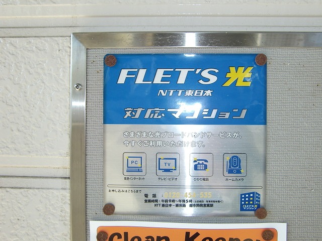 Other. 0m to appearance (Other)