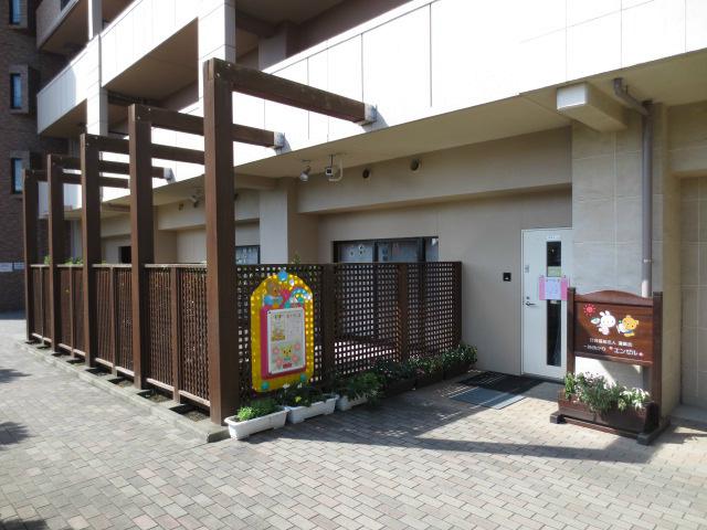 Other common areas