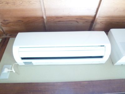 Other Equipment. Air-conditioned