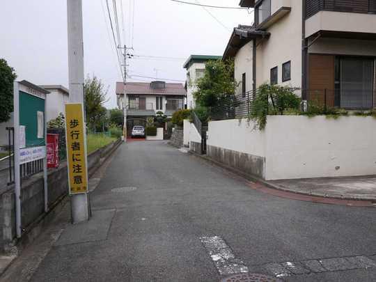 Local photos, including front road