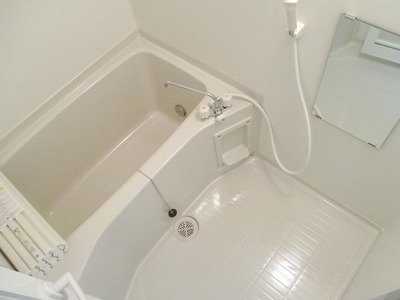 Bath. It is a bath with add-fired function