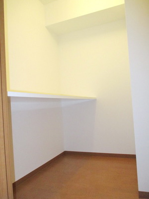 Receipt. It is a large storage