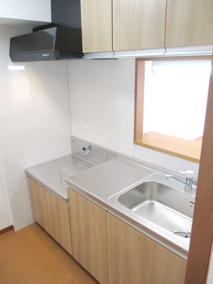 Kitchen. It is a popular counter kitchen