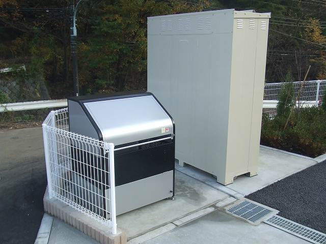 Other. 0m to on-site waste yard (Other)