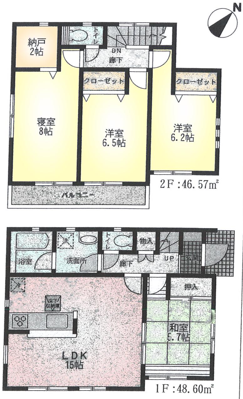 Floor plan. 35,800,000 yen, 4LDK, Land area 144.11 sq m , Building area 95.17 sq m