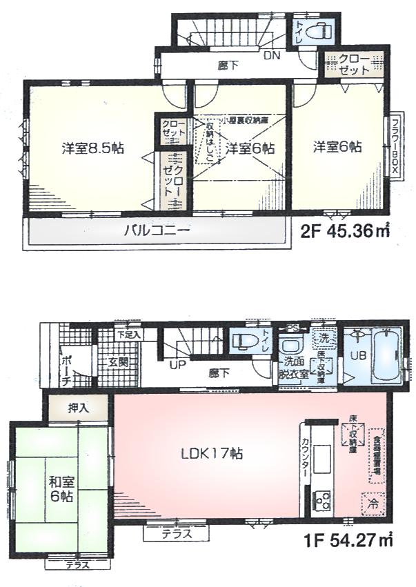 Floor plan. (3), Price 49,800,000 yen, 4LDK, Land area 130.47 sq m , Building area 99.63 sq m
