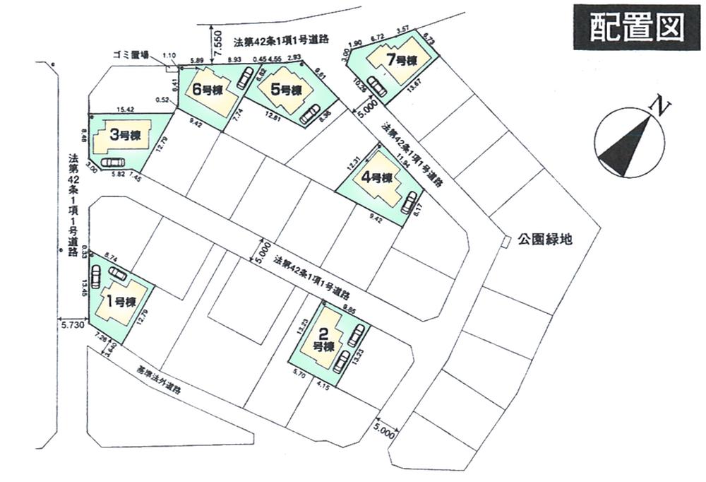 The entire compartment Figure