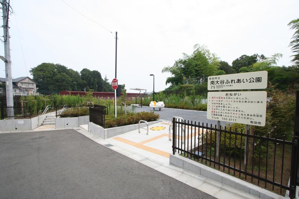 Sale already cityscape photo. Local (July 2013) Shooting ・ Subdivision within the park