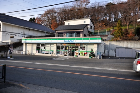 Convenience store. FamilyMart Machida Shibamizo Road store up (convenience store) 59m