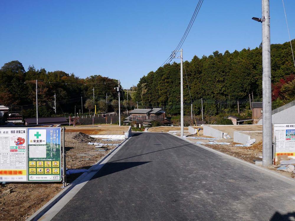 Local photos, including front road