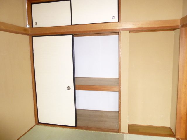 Receipt. It pushed in the Japanese-style room.