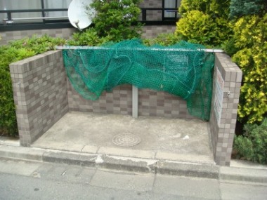 Other. 0m to on-site waste yard (Other)