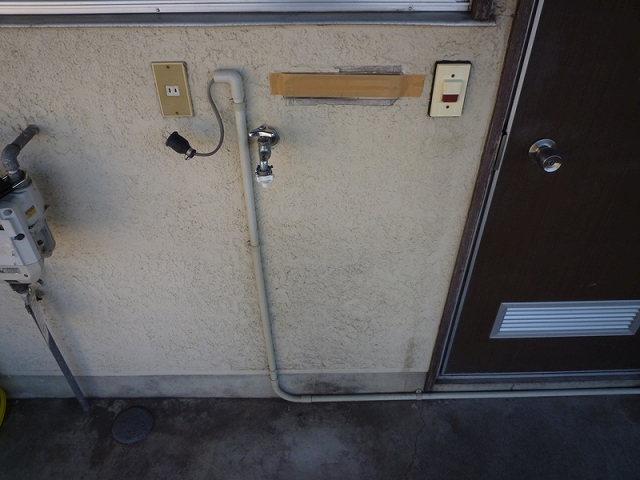 Other. Outdoor Laundry Area