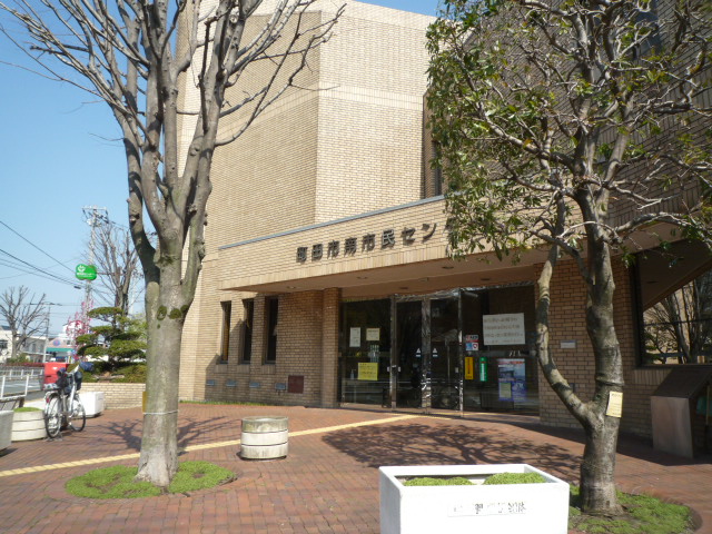 Other. South civic center About 280m until the (other) 280m