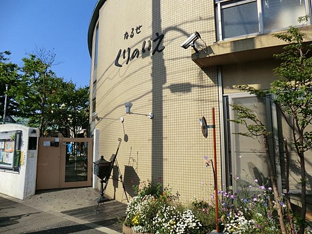 kindergarten ・ Nursery. Naruse 627m until the chestnuts of the house nursery