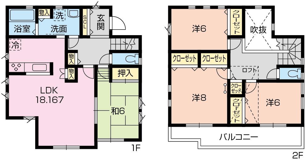 Floor plan. Price 43,800,000 yen, 4LDK, Land area 159.08 sq m , Building area 128.11 sq m