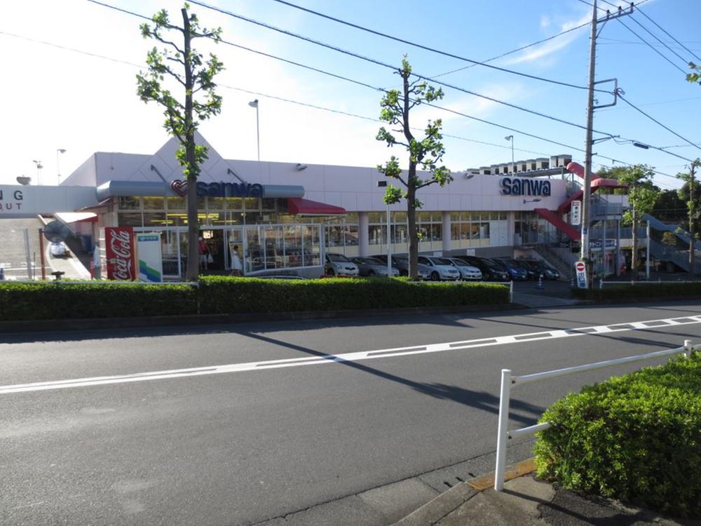 Supermarket. 600m usual shopping to Super Sanwa Your side dishes, etc. Assortment is rich.