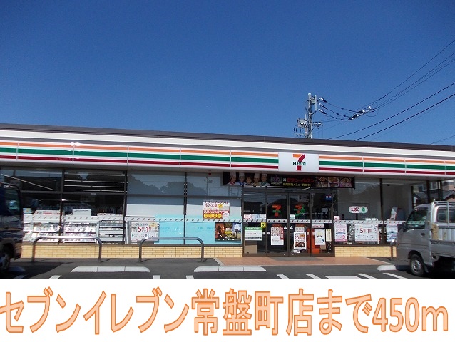 Other. 0m to appearance (Other)